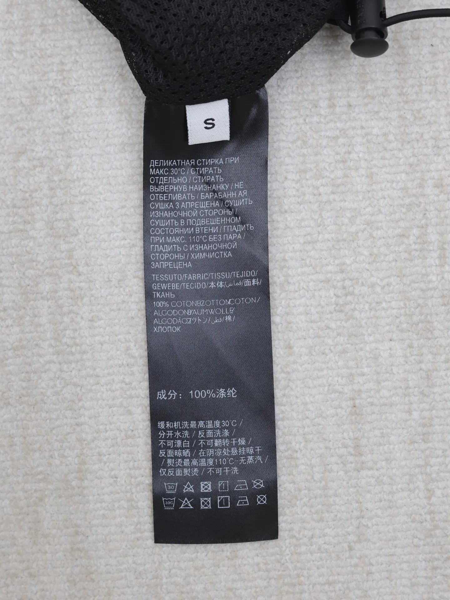 Balenciag*/ 25New Arrival Loop sports icon ， ， Breathable。 3D ， Loop sports icon ， ， ， ，Breathable ， 99%。 Size：S/M/L